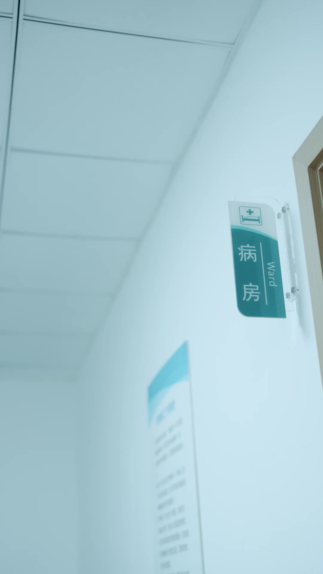 Episode 16 - Fake Marriage Certificate: The Remorse of the Husband